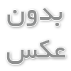 کانکس‌ فروشگاهی